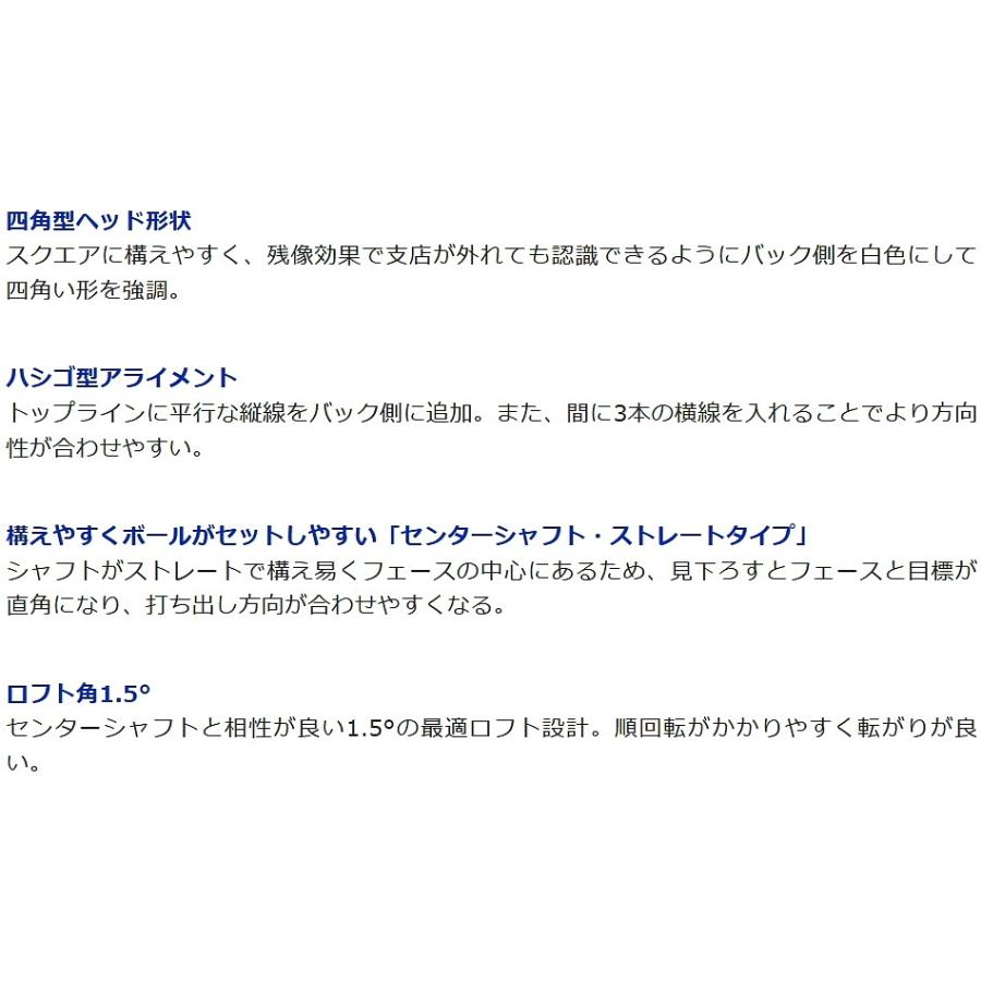 kasco 在庫処分 キャスコ Blue9/9 アオパタ WB-010 / WB-011 kasco 在庫処分 キャスコ Blue9/9 アオパタ WB-010 / WB-011