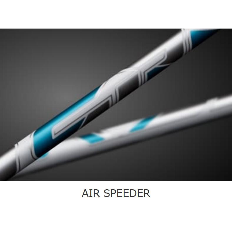 フジクラシャフト フジクラ 2023 AIR SPEEDER STANDARD PLUS X フジクラシャフト フジクラ 2023 AIR SPEEDER STANDARD PLUS X