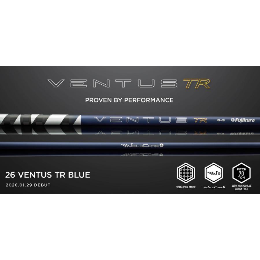 フジクラ　26VENTUS TRブルー 7X　5w用 フジクラシャフト フジクラ 26 VENTUS TR BLUE ドライバー