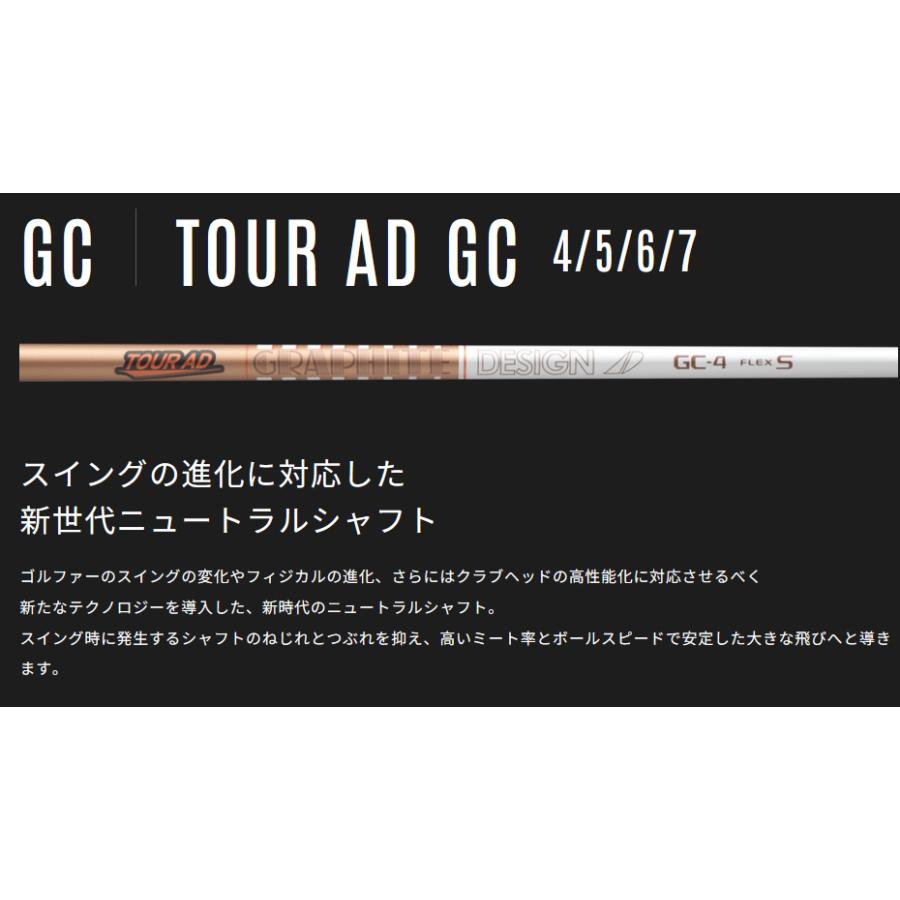 アクシスゴルフ 512ZFX TOUR-SPEC DRIVER グラファイトデザイン / TOUR