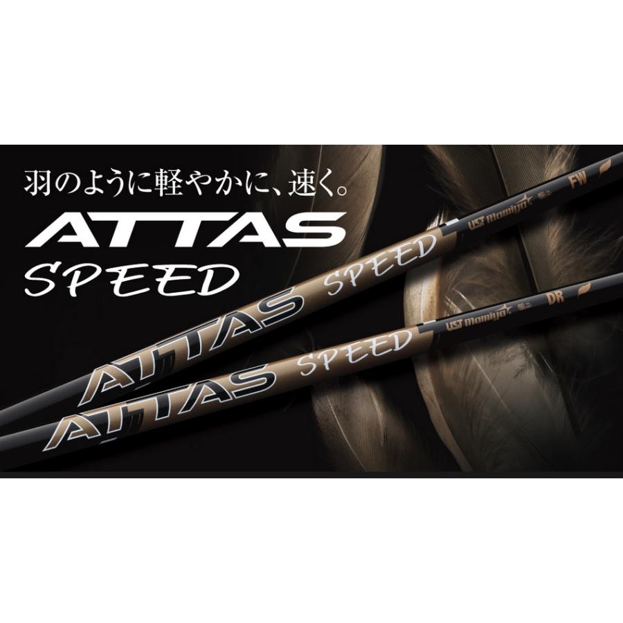 アクシスゴルフ 512ZFX TOUR-SPEC DRIVER UST Mamiya / ATTAS LIN-Q