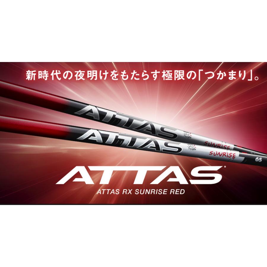 アクシスゴルフ 512ZFX TOUR-SPEC DRIVER UST Mamiya / ATTAS LIN-Q