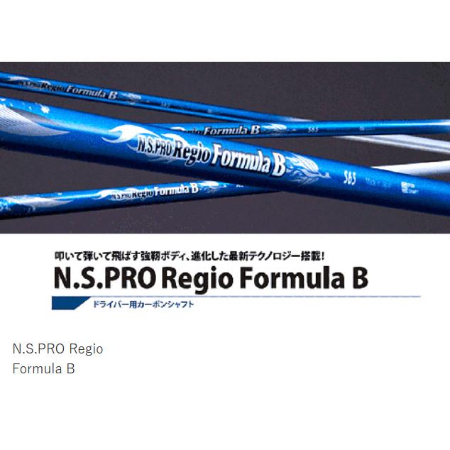 アクシスゴルフ 512ZFX TOUR-SPEC DRIVER 日本シャフト / VULCANUS