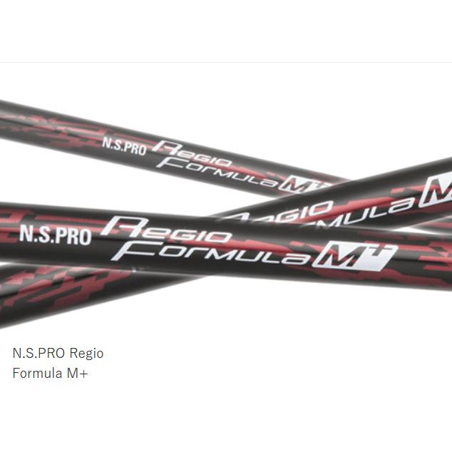 アクシスゴルフ 512ZFX TOUR-SPEC DRIVER 日本シャフト / VULCANUS