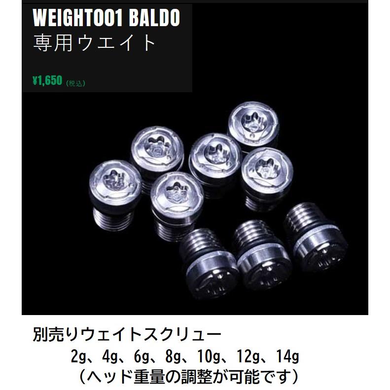 BALDO 左用 COMPETIZIONE 568 DRIVER HEAD DEEP バルド BALDO 左用 COMPETIZIONE 568 DRIVER HEAD DEEP バルド