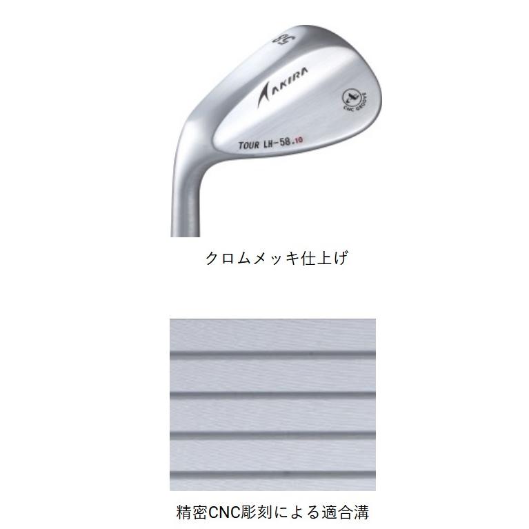 ヘッド単体 AKIRA アキラ TourWedge LH ツアーウェッジ レフティ クロムメッキ 左用 ヘッドパーツ｜golfersinn｜03