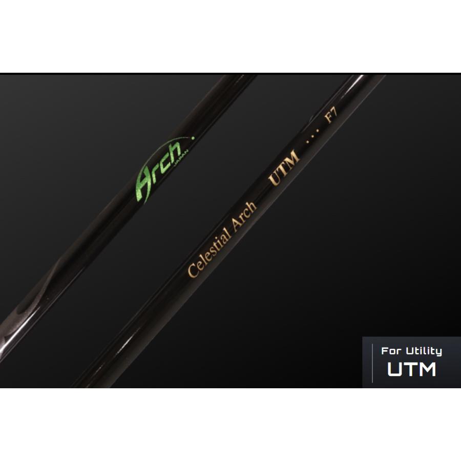 Archシャフト UTM F8 ユーティリティー用シャフト Arch UTM ユーティリティ / ハイブリッド用 シャフト アーチゴルフ