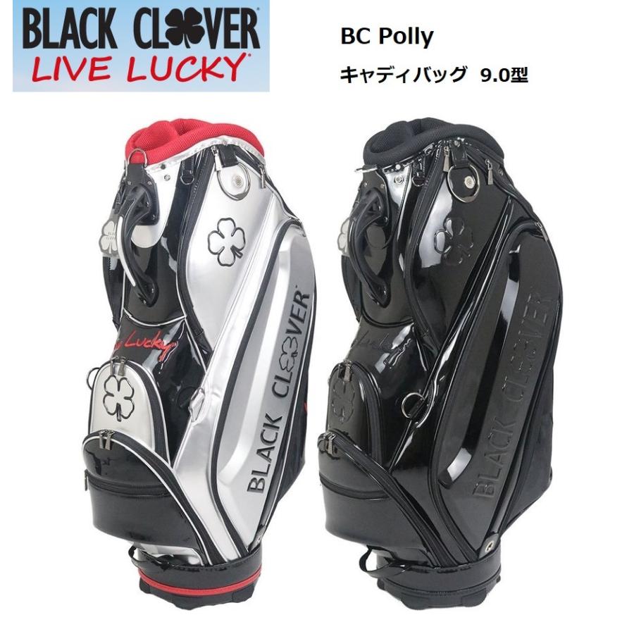 Black Clover BLACK CLOVER Polly BA5MNC01 キャディバッグ 9.0 Black Clover BLACK CLOVER Polly BA5MNC01 キャディバッグ 9.0