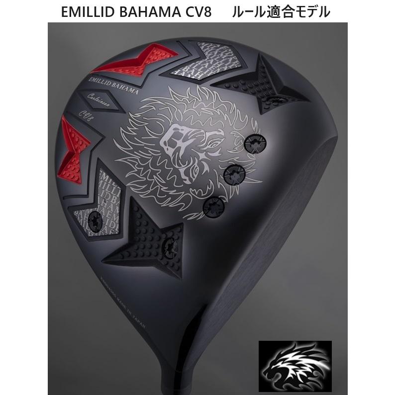 EMILLID BAHAMA CV8 ドライバー エミリッドバハマ カールヴィンソン