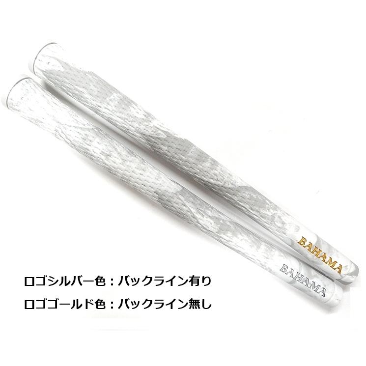 EMILLID BAHAMA（エミリッドバハマ） EMILLID BAHAMA CVS FW フェア