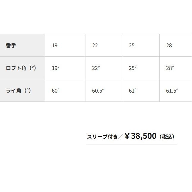 EMILLID BAHAMA（エミリッドバハマ） EMILLID BAHAMA CVS UT
