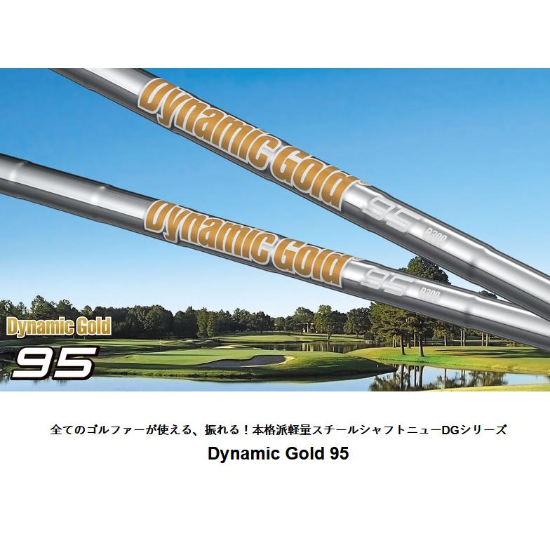 BALDO（バルド） 6本組 BALDO FORGED MUSCLE BACK IRON MB Dynamic