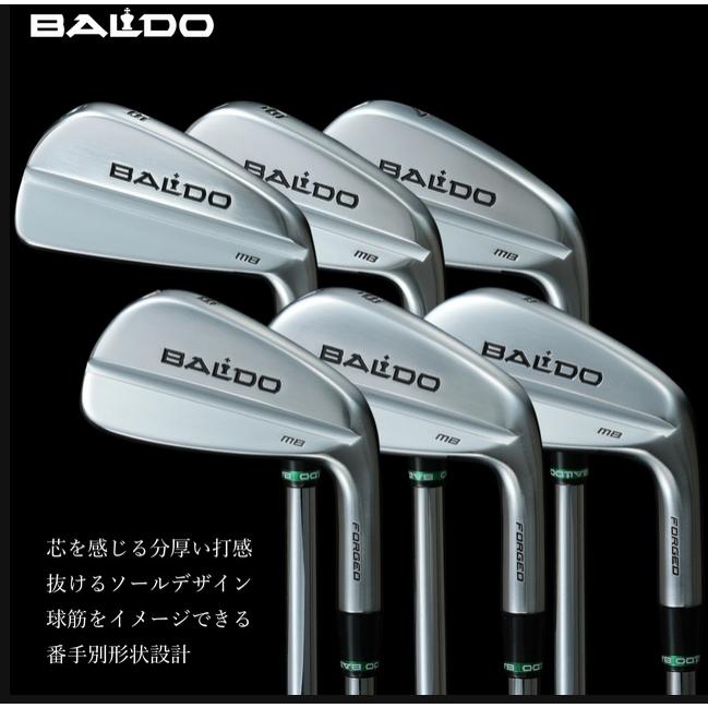 6本組 BALDO FORGED MUSCLE BACK IRON MB Dynamic Gold HT / 85 / 95