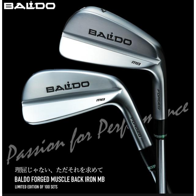 BALDO（バルド） 6本組 BALDO FORGED MUSCLE BACK IRON MB Dynamic