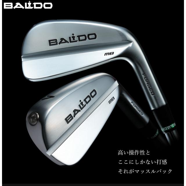 BALDO（バルド） 6本組 BALDO FORGED MUSCLE BACK IRON MB Dynamic