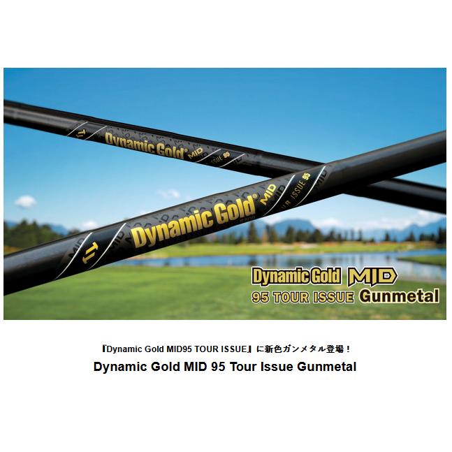 BALDO（バルド） 6本組 BALDO FORGED MUSCLE BACK IRON MB Dynamic