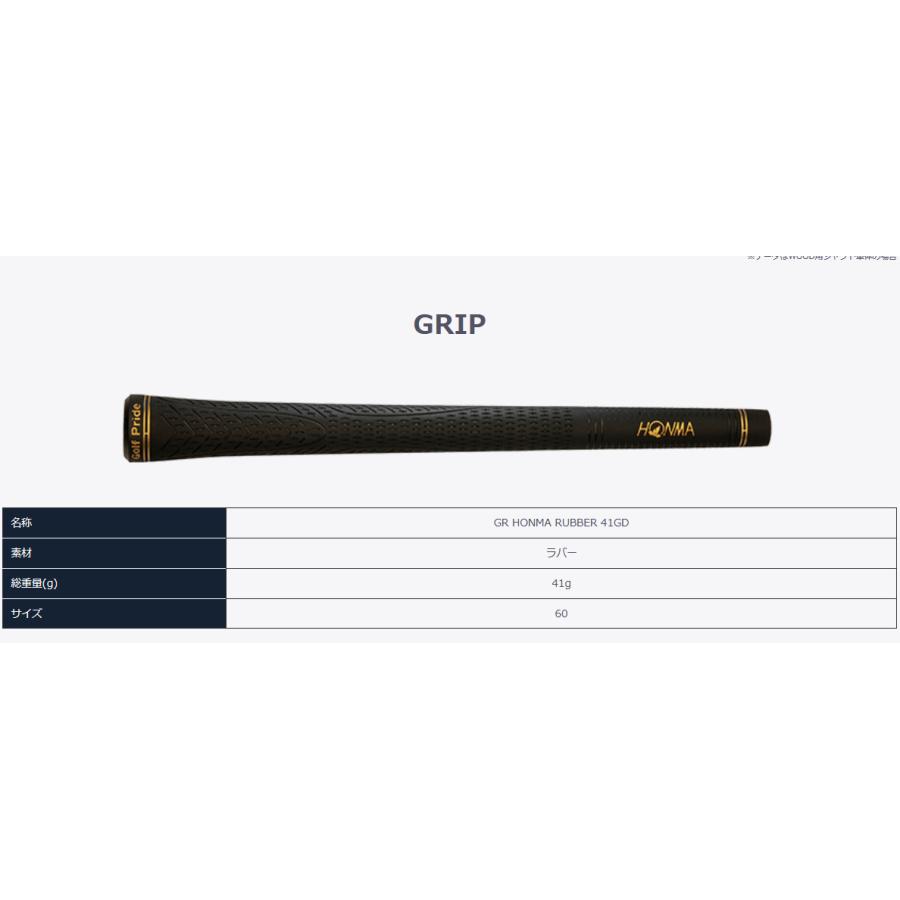 HONMA GOLF 本間ゴルフ ベレス 09 BERES ドライバー 4Sグレード HONMA GOLF 本間ゴルフ ベレス 09 BERES ドライバー 4Sグレード