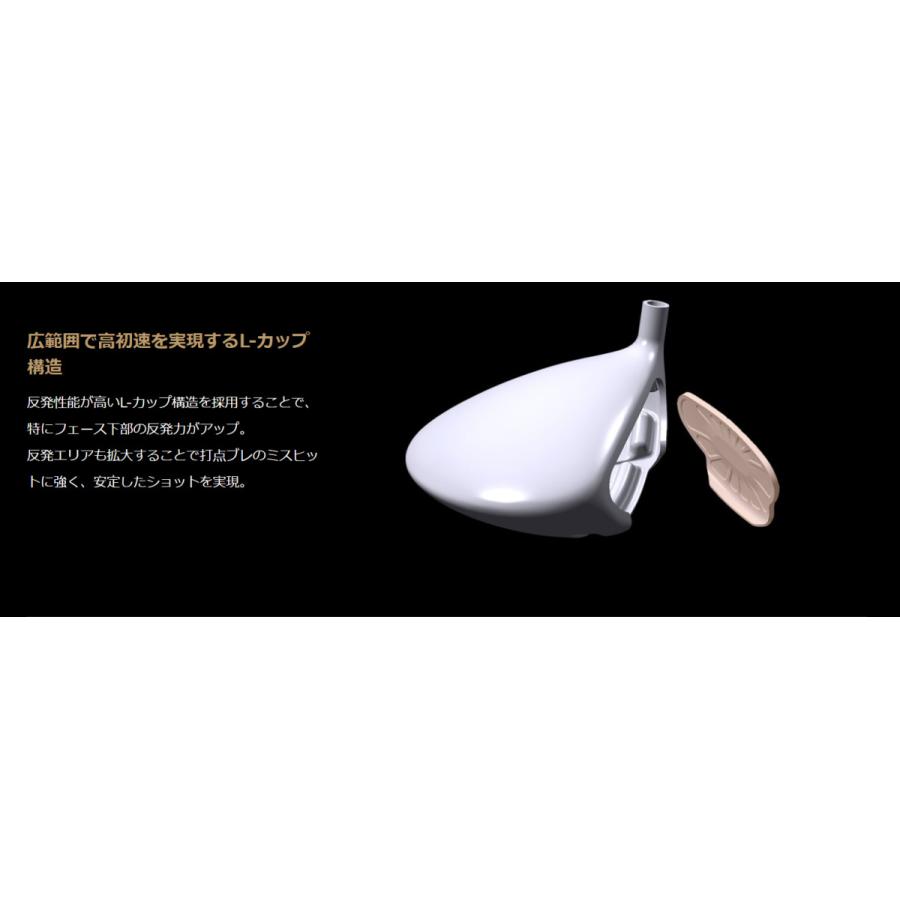 HONMA GOLF（本間ゴルフ） 受注生産 BERES BLACK ベレス ブラック