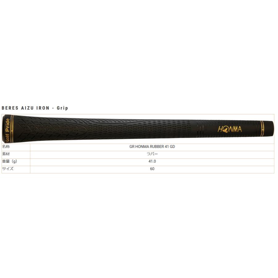 HONMA GOLF 特価 本間ゴルフ BERES AIZU 3Sグレード ベレス HONMA GOLF 特価 本間ゴルフ BERES AIZU 3Sグレード ベレス