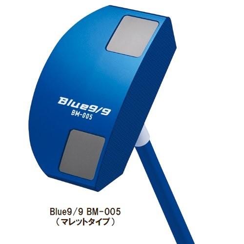 kasco（キャスコ） 限定 Blue9/9 パター BP-004 ピンタイプ / BM-005