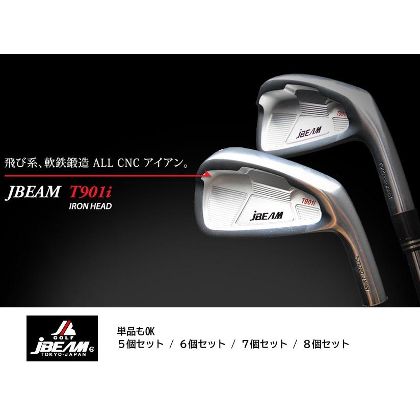 JBEAM BM T901i IRON HEAD 安心のジェイビーム工房組立 Jビーム
