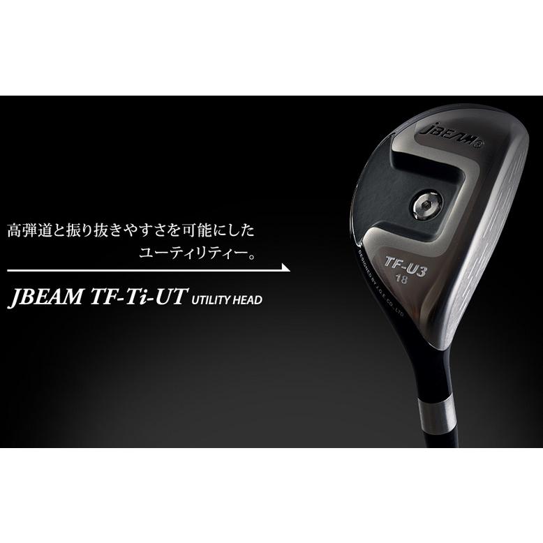 JBEAM BM-Ti UTR UTILITY HEAD 安心のジェイビーム工房組立 Jビーム 