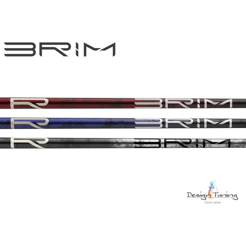 Design Tuning DesignTuning BRIM DW ドライバー用 シャフト Design Tuning DesignTuning BRIM DW ドライバー用 シャフト