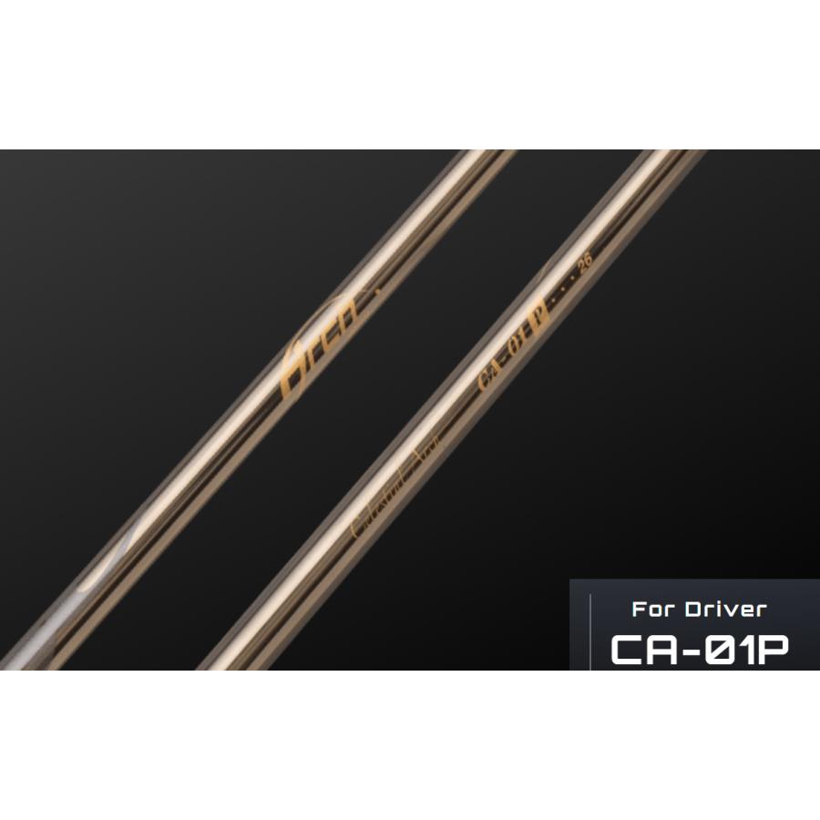 黒木邦彦、【プロヴァンス（セザンヌへのオマージュ）】、希少な画集画