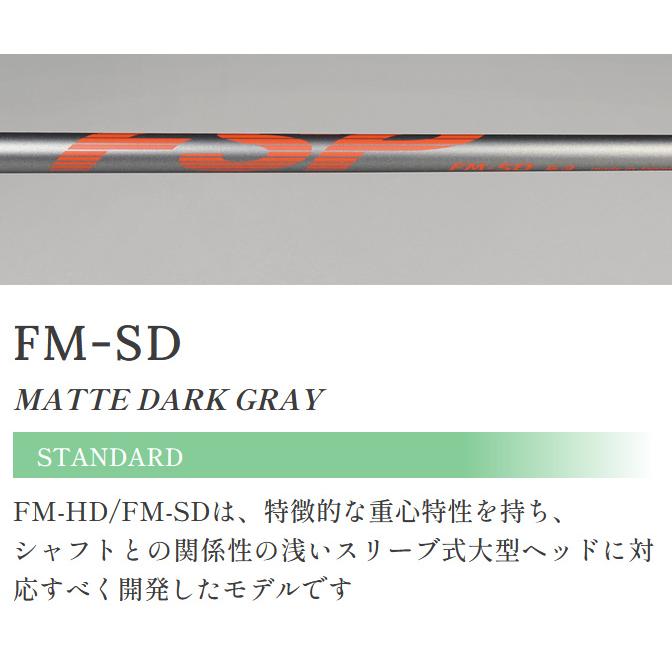 MYSTERY（ミステリー） mystery CF-435 TOUR ドライバー FSP FM 191LT