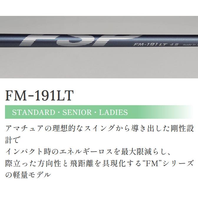 MYSTERY（ミステリー） mystery CF-435 TOUR ドライバー FSP FM 191LT