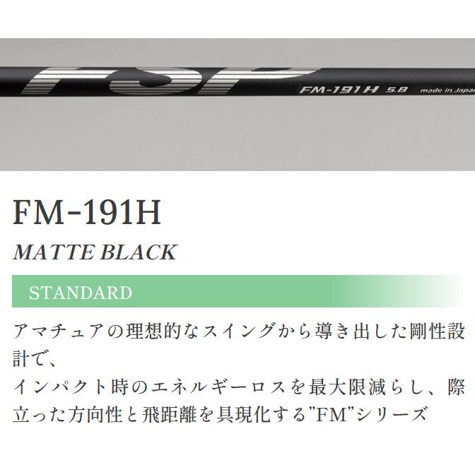 MYSTERY（ミステリー） mystery CF-435 TOUR ドライバー FSP FM 191LT