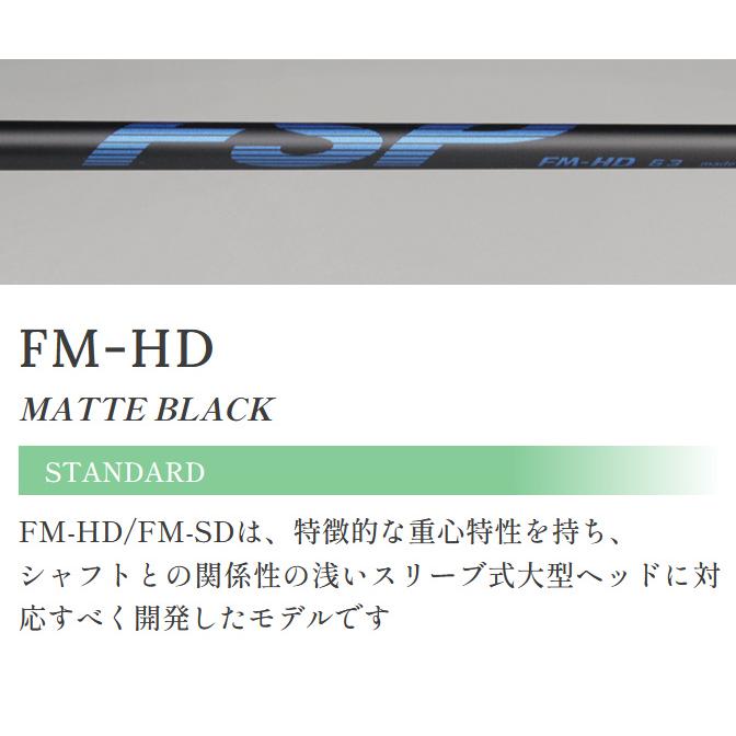 MYSTERY（ミステリー） mystery CF-435 TOUR ドライバー FSP FM 191LT