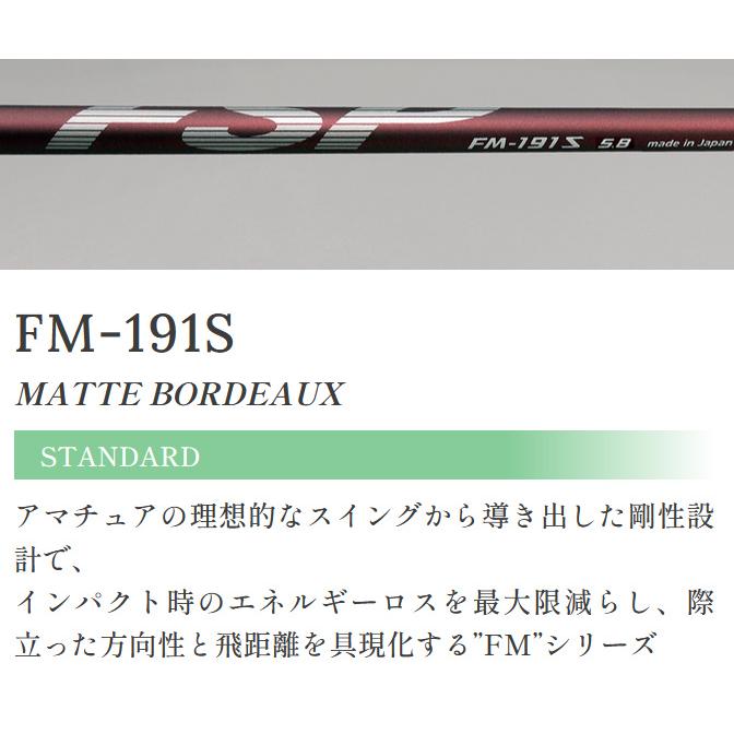 MYSTERY（ミステリー） mystery CF-435 TOUR ドライバー FSP FM 191LT