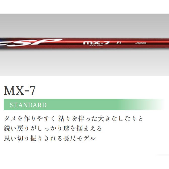 MYSTERY（ミステリー） mystery CF-435 TOUR ドライバー FSP MX V