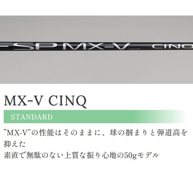 MYSTERY（ミステリー） mystery CF-435 TOUR ドライバー FSP MX V
