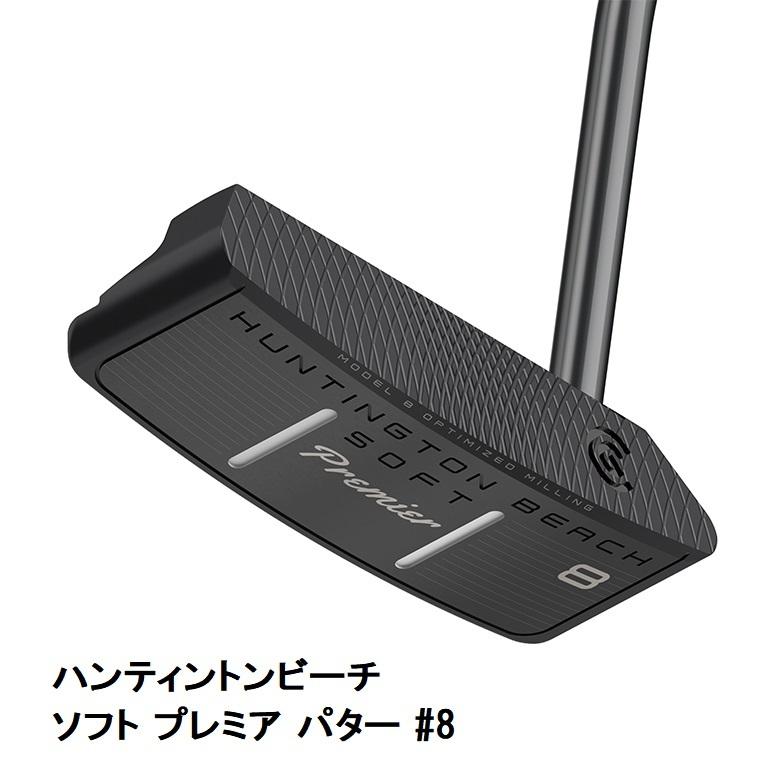 Cleveland Golf ダンロップ クリーブランド ハンティントン Cleveland Golf ダンロップ クリーブランド ハンティントン
