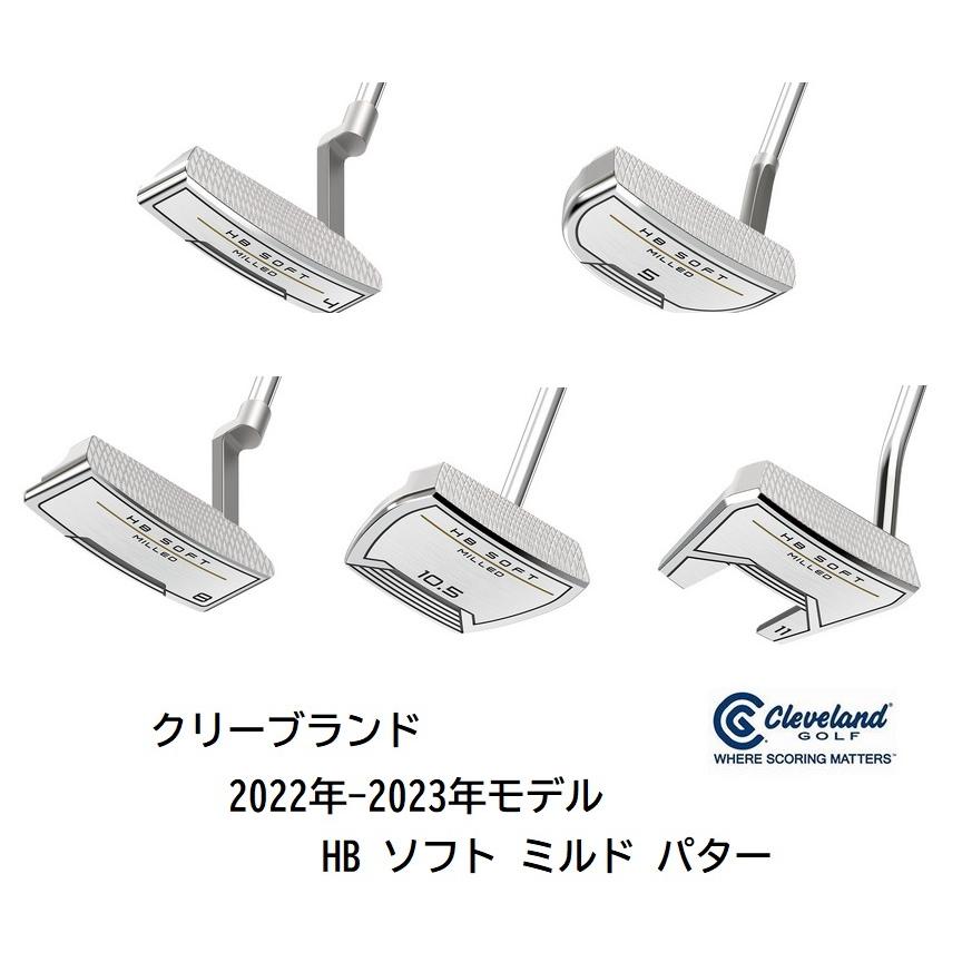 Cleveland Golf（クリーブランドゴルフ） ダンロップ クリーブランド