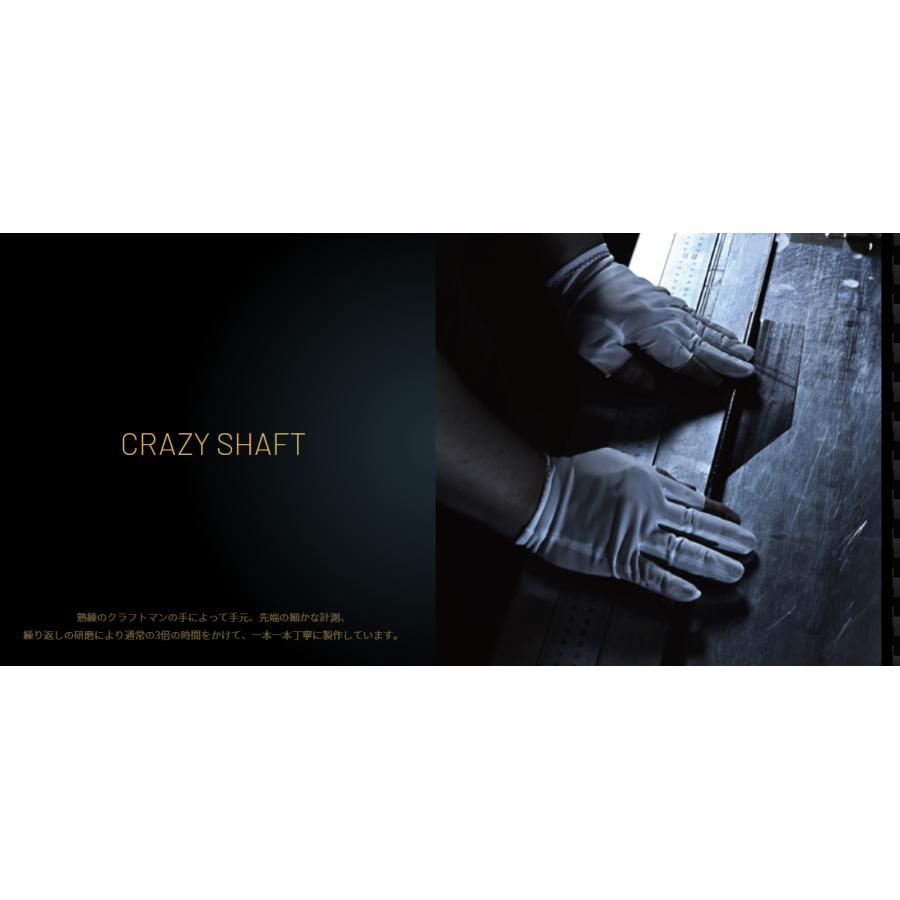 CRAZY（クレイジー） CRAZY DEAD PT［短］パター用シャフト デッド