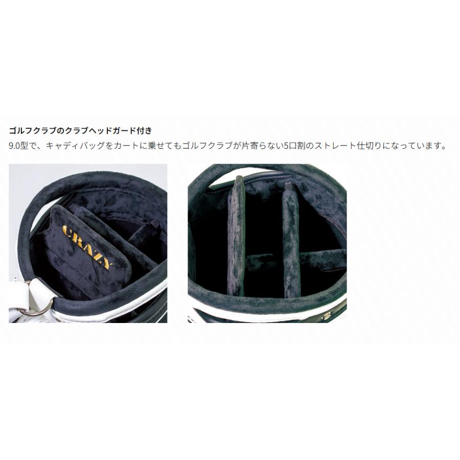 クレイジーのキャディバッグ その他カバー付きです。 【公式通販】