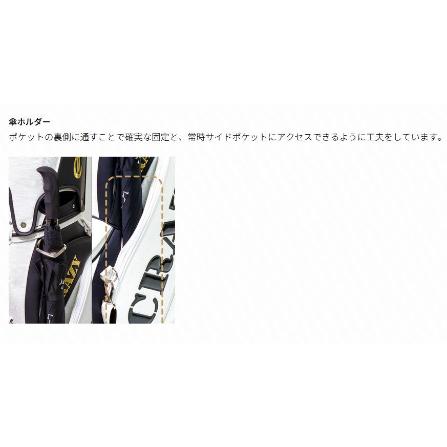 CRAZY（クレイジー） CRAZY TPL キャディバッグ ニューアート