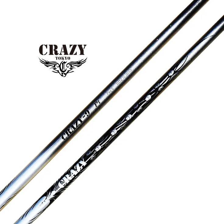 CRAZY 9 Pt ドライバー用シャフト クレイジー 正規品 オーダー対応 