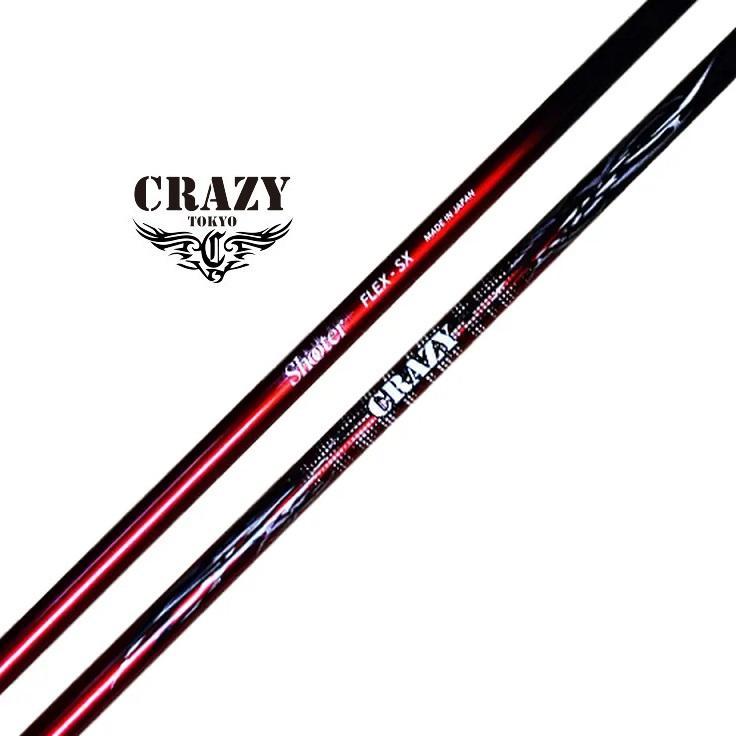 CRAZY（クレイジー） CRAZY Shooter ドライバー用シャフト シューター