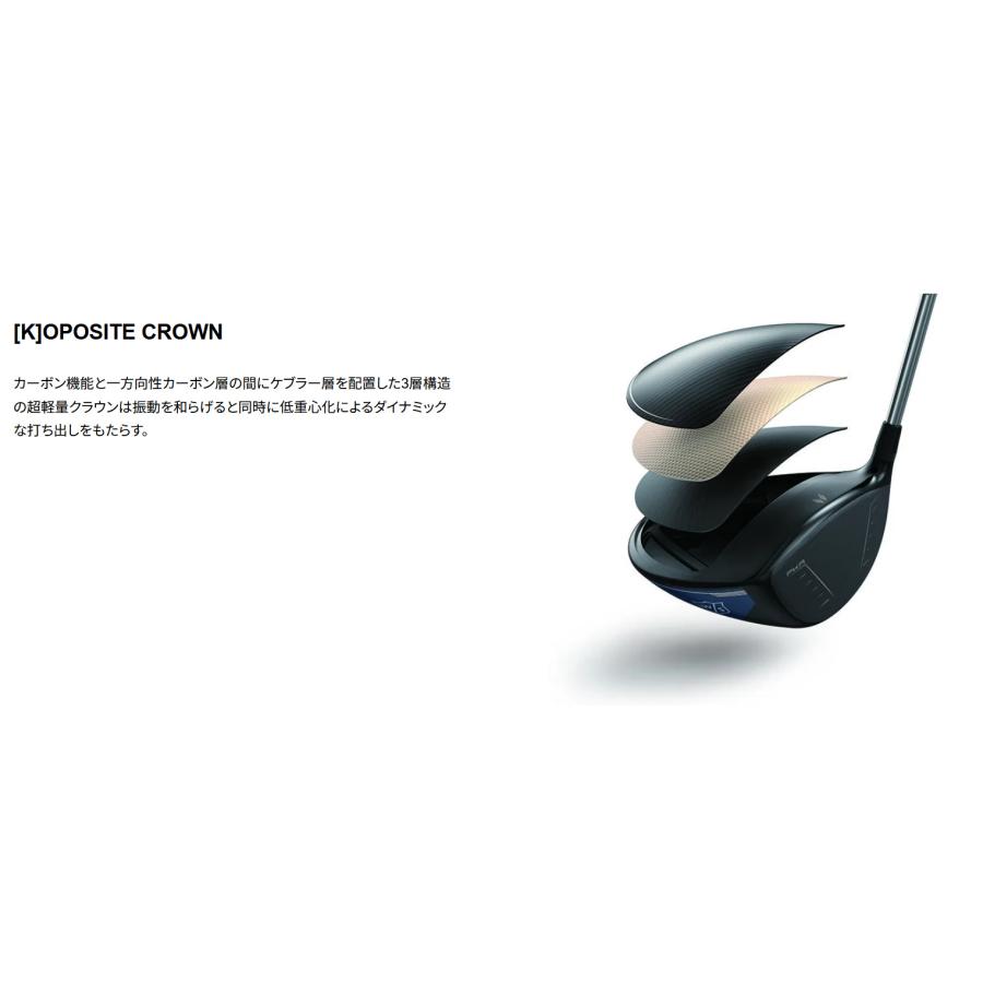 WILLSON（ウィルソン） 「メーカー直送」 D9 DRIVER ドライバー