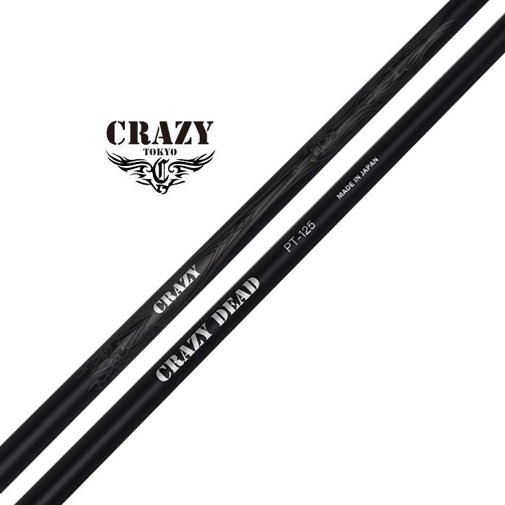 CRAZY（クレイジー） CRAZY DEAD PT-125 パター用シャフト デッド 正規