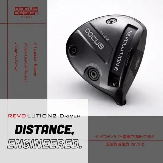 DOCUS（ドゥーカス） DOCUS REVOLUTION2 レボリューション2 ドライバー / Longbow Neo 2 ...