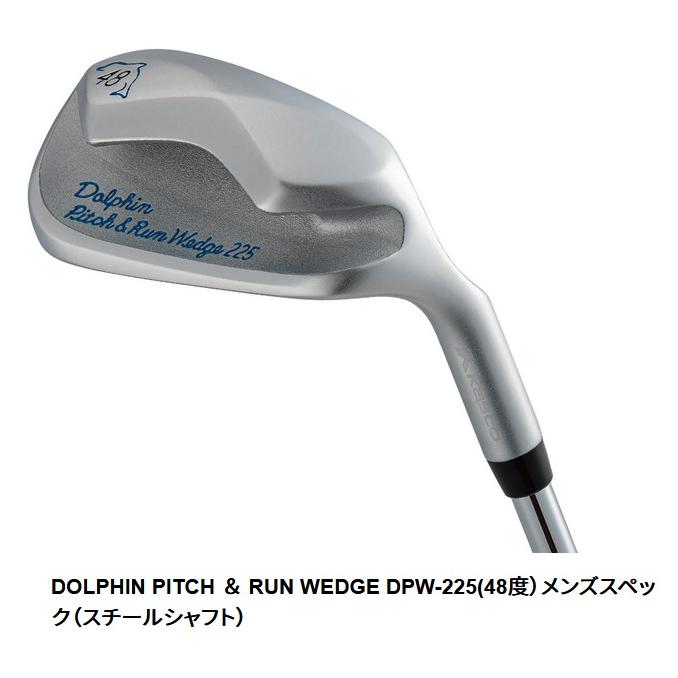 kasco（キャスコ） DOLPHIN / DRW-225(39度） / DPW-225(48度） / DFW