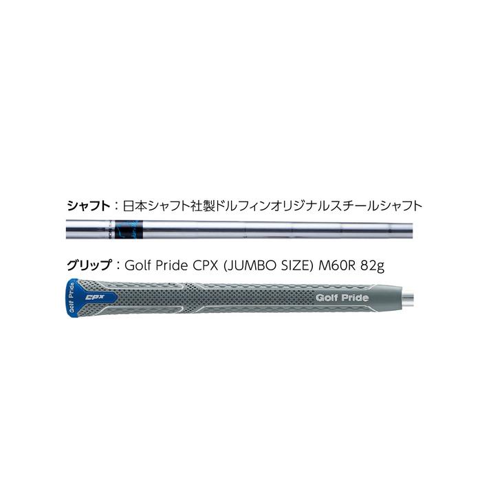 kasco（キャスコ） DOLPHIN / DRW-225(39度） / DPW-225(48度） / DFW