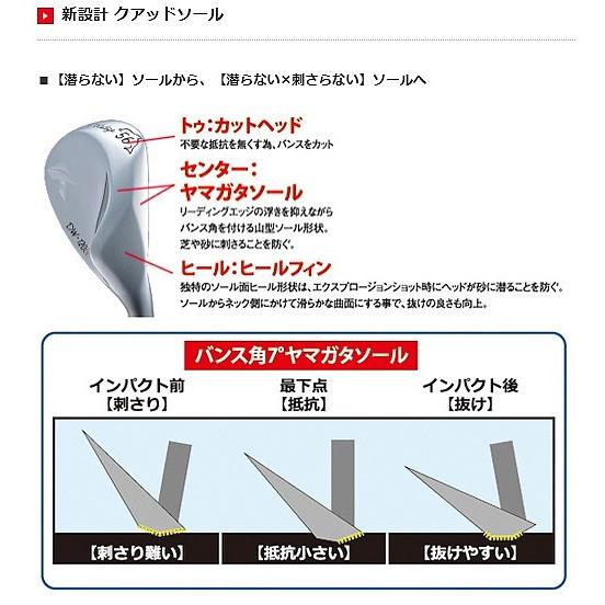 kasco キャスコ DOLPHIN WEDGE DW-120G ドルフィン ウェッジ kasco キャスコ DOLPHIN WEDGE DW-120G ドルフィン ウェッジ