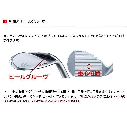 kasco キャスコ DOLPHIN WEDGE DW-120G ドルフィン ウェッジ kasco キャスコ DOLPHIN WEDGE DW-120G ドルフィン ウェッジ