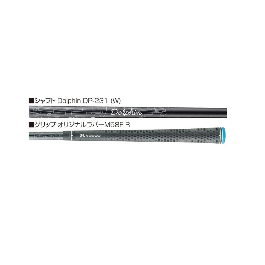 キャスコ DOLPHIN WEDGE DW-123 Copper （ストレートネック） 2023年 ドルフィン ウェッジ DW123 Dolphin DP-231 カーボンシャフトの画像